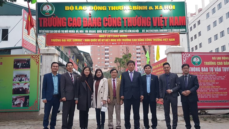 Trường Cao đẳng Công thương Việt Nam
