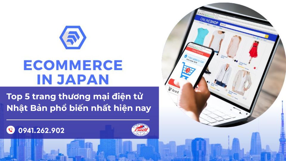 trang thuong mai dien tu nhat ban